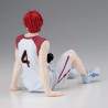 Kuroko's Basketball The Movie Last Game Interval Figurine Seijuro Akashi