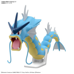 Pokemon Poke-Pla 52 Figurine Leviator Maquette / Plastic Model